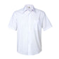 BIZ COLLECTION Mens Metro Short Sleeve Shirt SH715